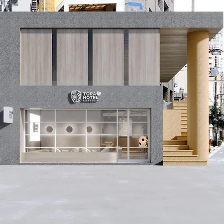 Tora Hotel Asakusa-3